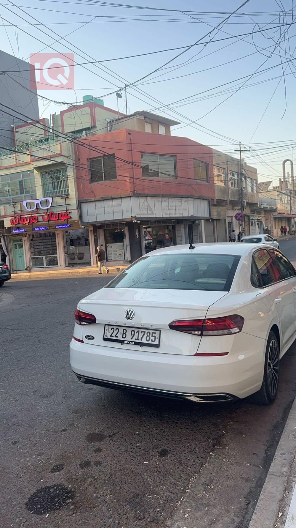 فولكسفاغن باسات